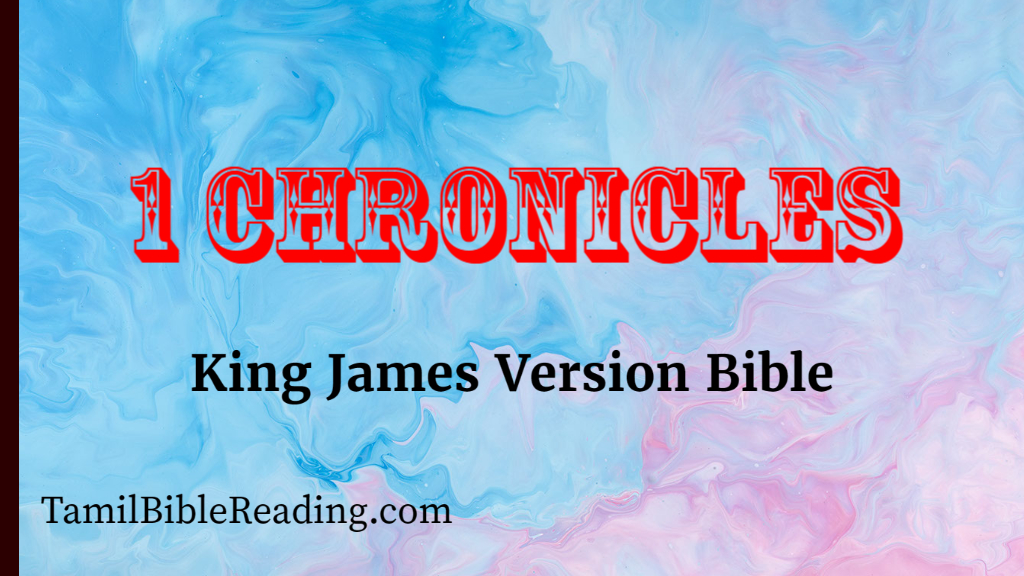 Chronicles Kjv Bible Online Bible Reading