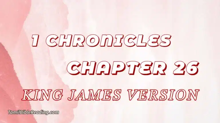 1 Chronicles Chapter 26, English Bible, KJV Bible, online English Bible, tbr site,