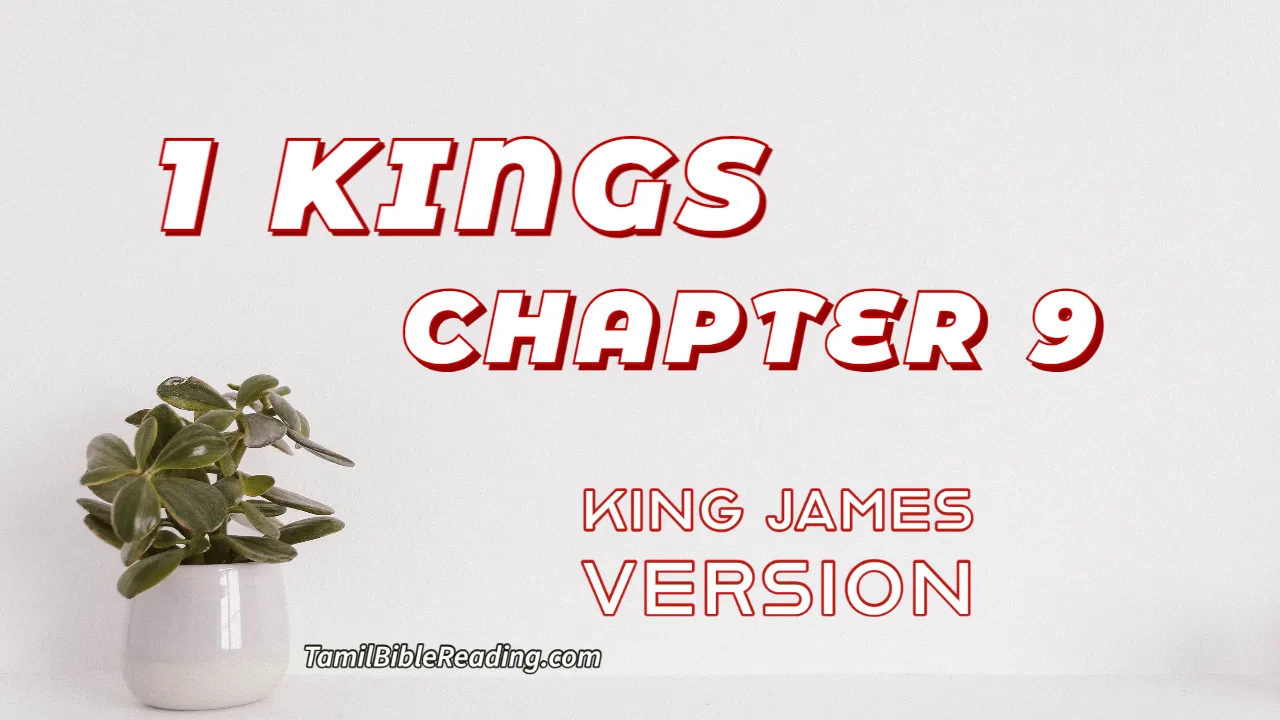 1 Kings Chapter 9, English Bible, KJV Bible, online English Bible, tbr site,