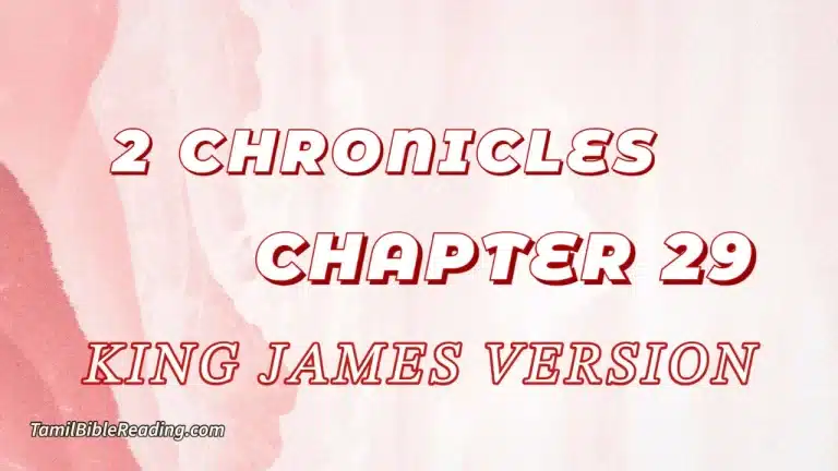2 Chronicles Chapter 29, English Bible, KJV Bible, online English Bible, tbr site,