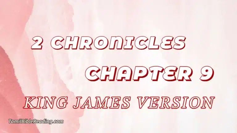 2 Chronicles Chapter 9, English Bible, KJV Bible, online English Bible, tbr site,