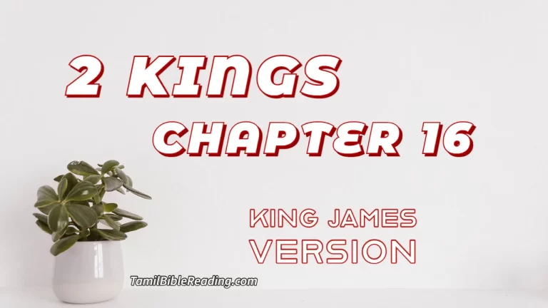 2 Kings Chapter 16, English Bible, KJV Bible, online English Bible, tbr site,