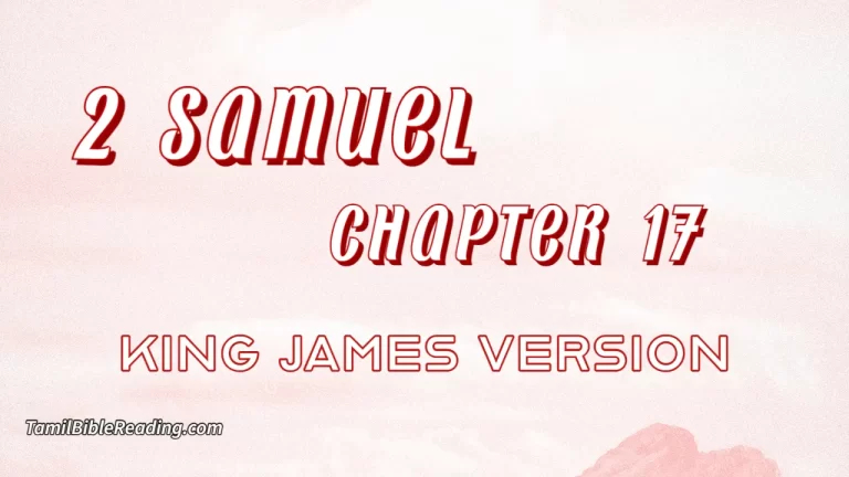 2 Samuel Chapter 17, English Bible, KJV Bible, online English Bible, tbr site,