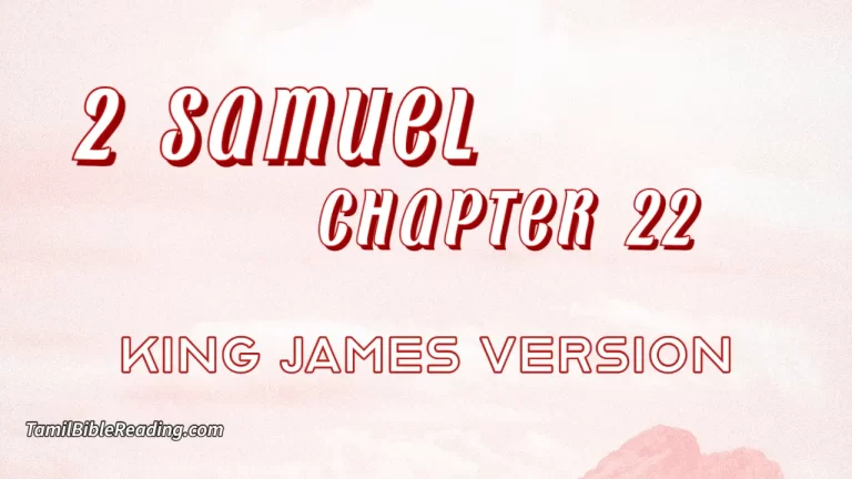 2 Samuel Chapter 22, English Bible, KJV Bible, online English Bible, tbr site,
