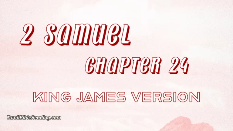 2 Samuel Chapter 24, English Bible, KJV Bible, online English Bible, tbr site,