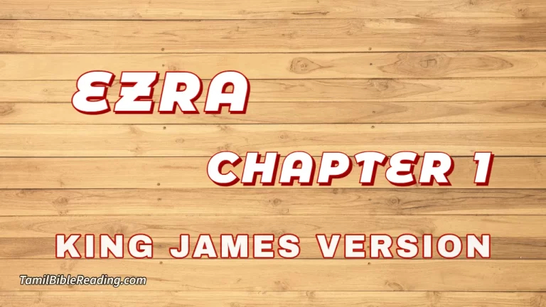 Ezra Chapter 1, English Bible, KJV Bible, online English Bible, tbr site,