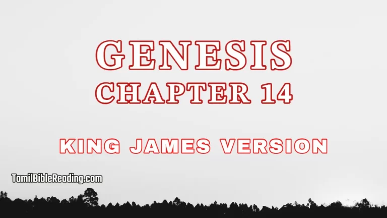 Genesis Chapter 14, English Bible, tamil bible reading, Bible Reading,