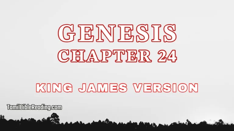 Genesis Chapter 24, online bible reading,
