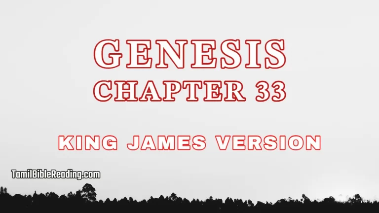 Genesis Chapter 33, English Bible, tamil bible reading, Bible Reading,