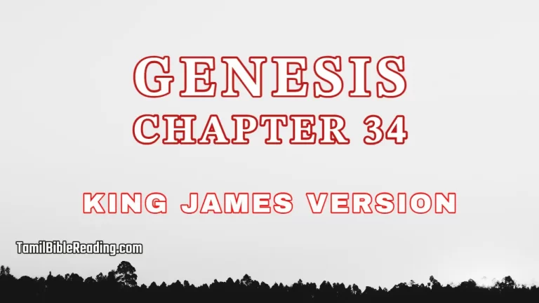 Genesis Chapter 34, English Bible, tamil bible reading, Bible Reading,