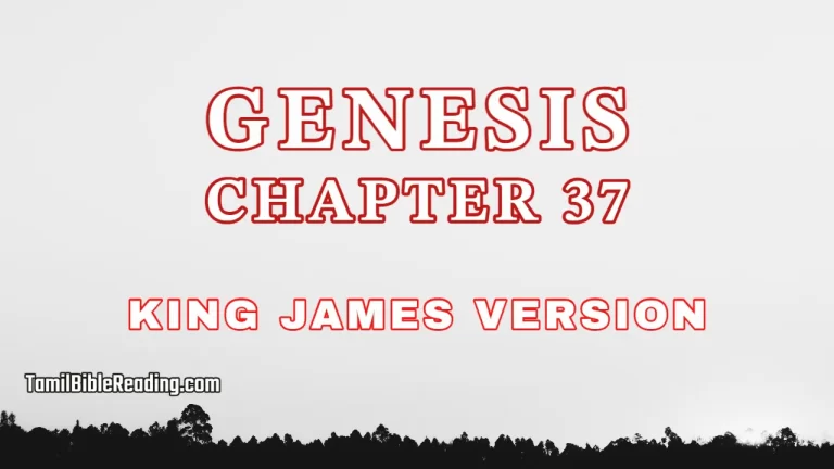Genesis Chapter 37, English Bible, tamil bible reading, Bible Reading,