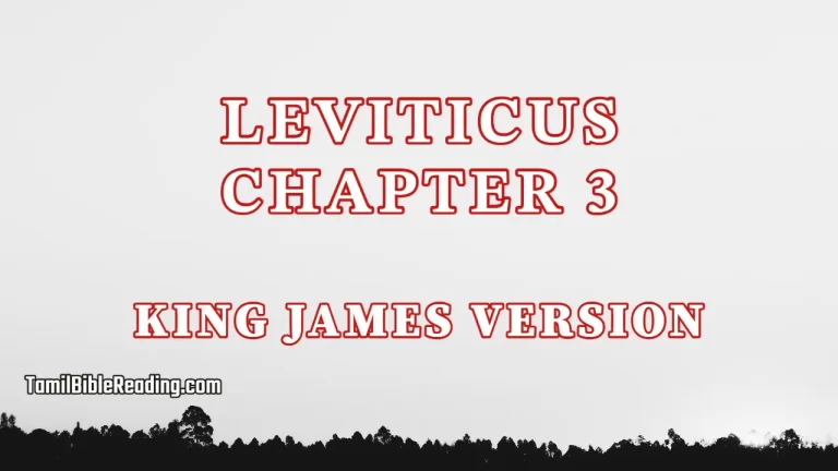 Leviticus Chapter 3, English Bible KJV, tamil bible reading, Bible Reading,