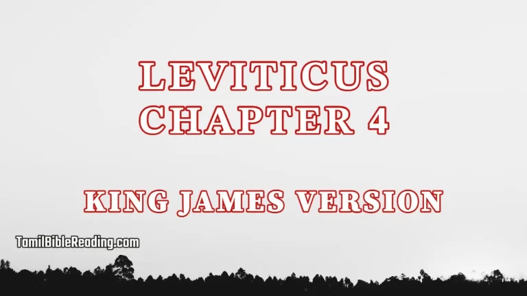 Leviticus Chapter 4, English Bible KJV, tamil bible reading, Bible Reading,