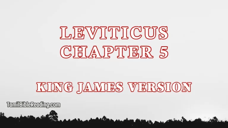 Leviticus Chapter 5, English Bible KJV, tamil bible reading, Bible Reading,