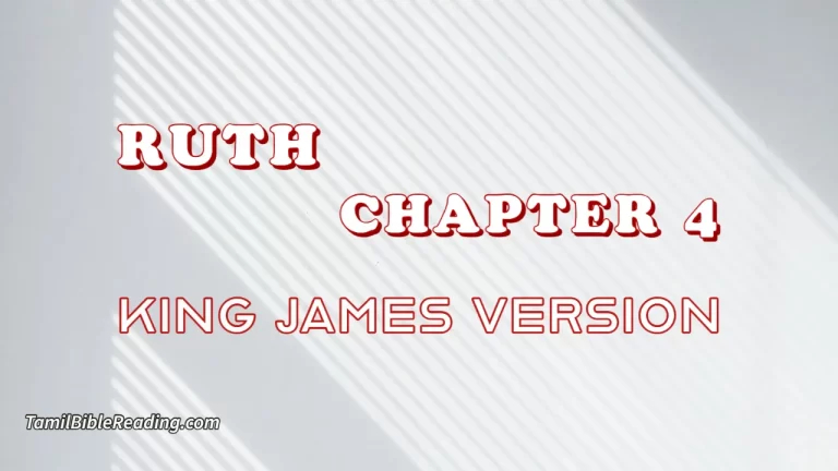 Ruth Chapter 4, English Bible, KJV Bible, online English Bible, tbr site,