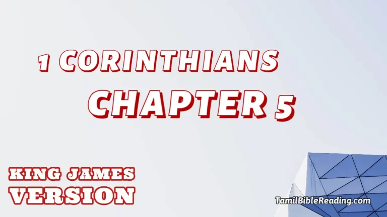 1 Corinthians Chapter 5, English Bible KJV, online english Bible, tbr site,