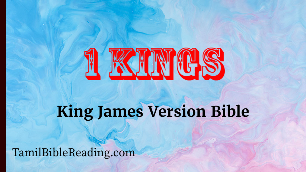 1 Kings - KJV Bible - 11 - Online Bible Reading