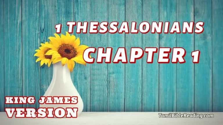 1 Thessalonians Chapter 1, English Bible KJV, online english Bible, tbr site,