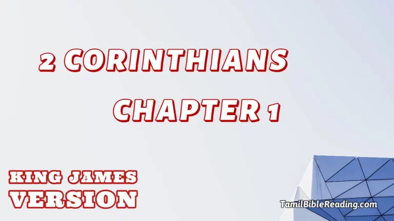 2 Corinthians Chapter 1, English Bible KJV, online english Bible, tbr site,