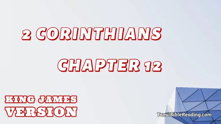 2 Corinthians Chapter 12, English Bible KJV, online english Bible, tbr site,