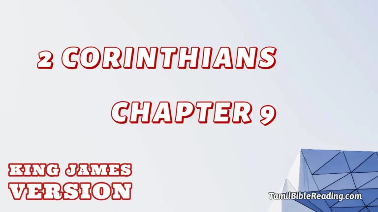 2 Corinthians Chapter 9, English Bible KJV, online english Bible, tbr site,