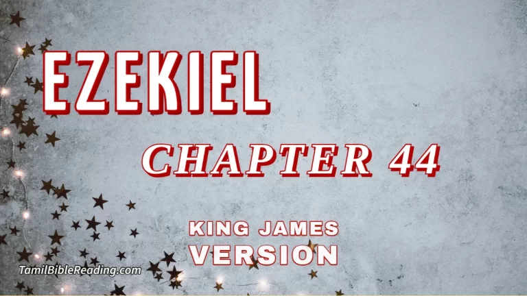 Ezekiel Chapter 44, English Bible, KJV Bible, online English Bible, tbr site,