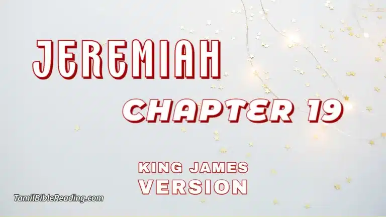 Jeremiah Chapter 19, English Bible, KJV Bible, online English Bible, tbr site,