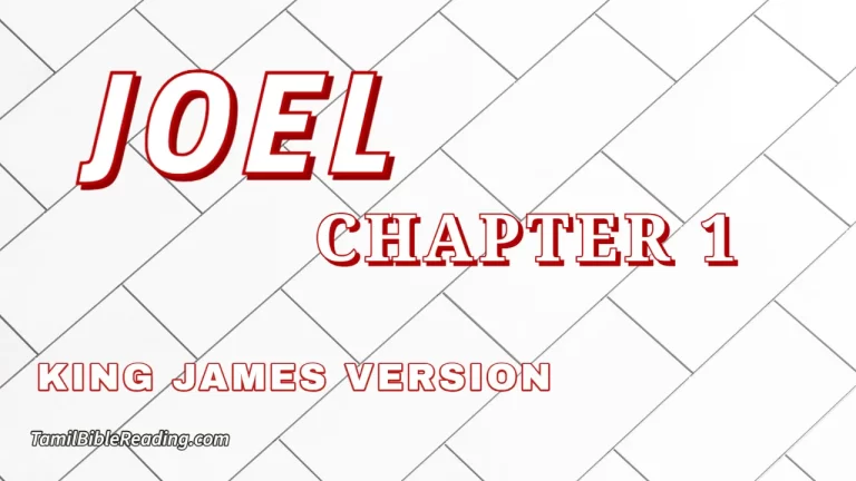 Joel Chapter 1, English Bible, KJV Bible, online English Bible, tbr site,