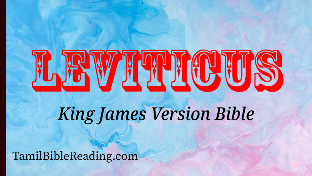 Leviticus KJV Bible 3 Online Bible Reading