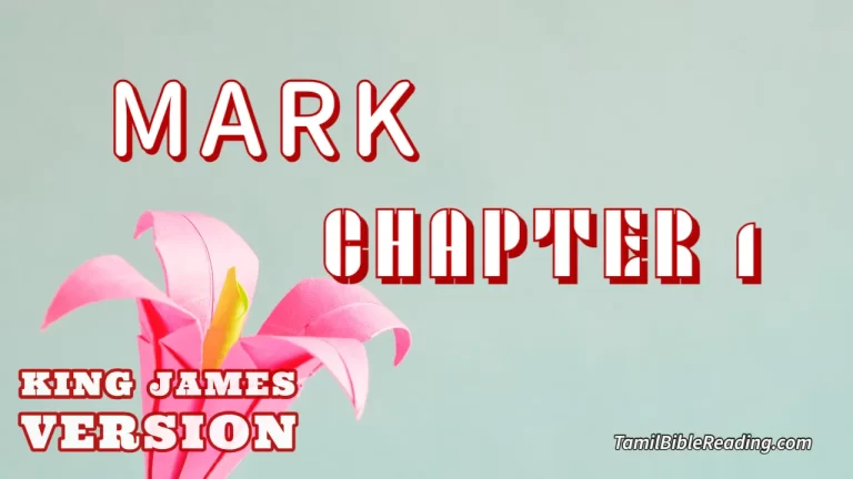 Mark Chapter 1, English Bible KJV, Tamil bible reading, online Bible Reading,