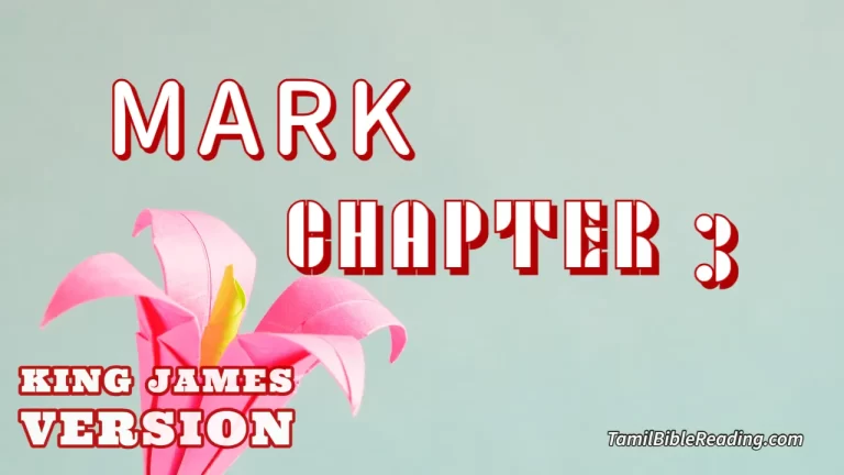 Mark Chapter 3, English Bible KJV, Tamil bible reading, online Bible Reading,