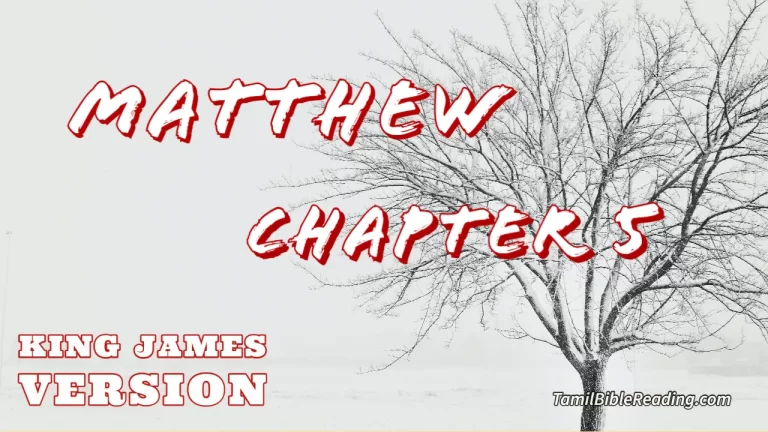 Matthew Chapter 5, English Bible KJV, Tamil bible reading, online Bible Reading,
