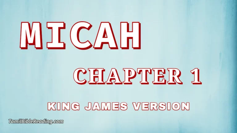 Micah Chapter 1, English Bible, KJV Bible, online English Bible, tbr site,