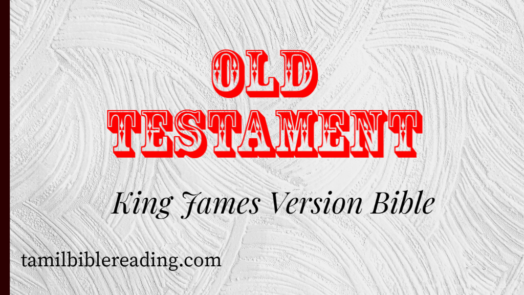 Old Testament English Bible Online Bible Reading
