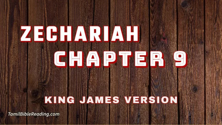 Zechariah Chapter 9, English Bible, KJV Bible, online English Bible, tbr site,