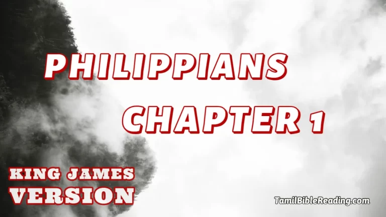 Philippians Chapter 1, English Bible KJV, online English Bible, tbr site,