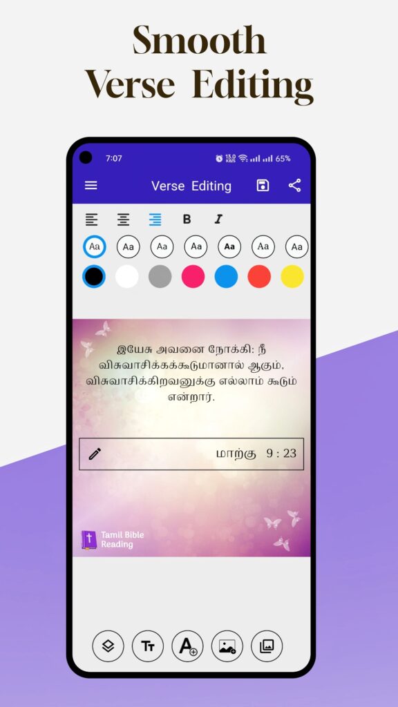 Tamil Bible App with verse editing,