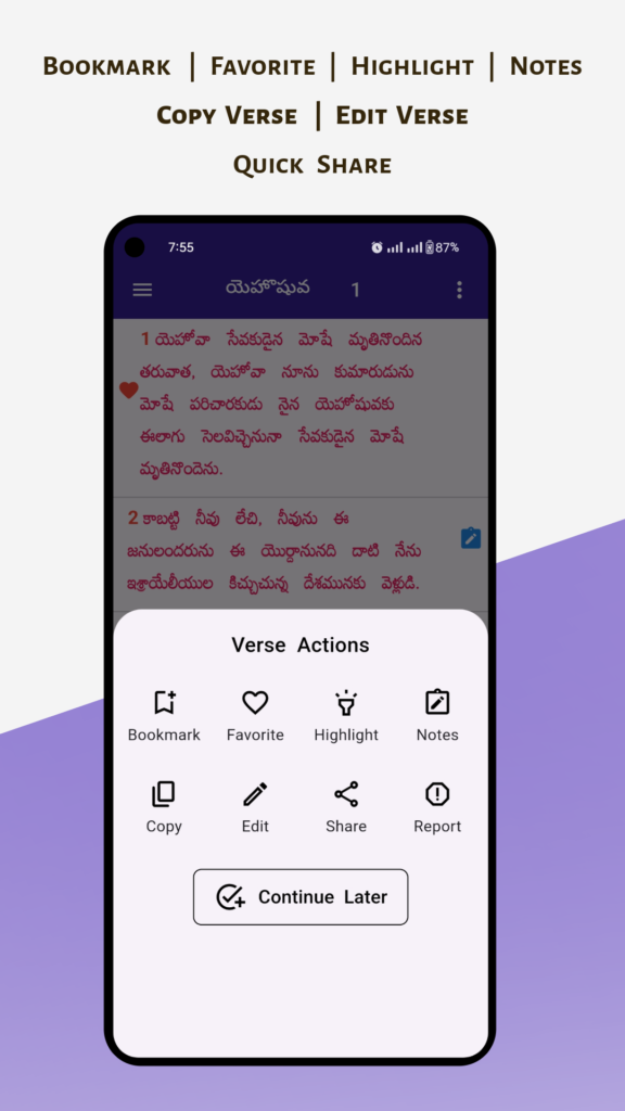 Telugu bible App, Telugu Bible Verses,