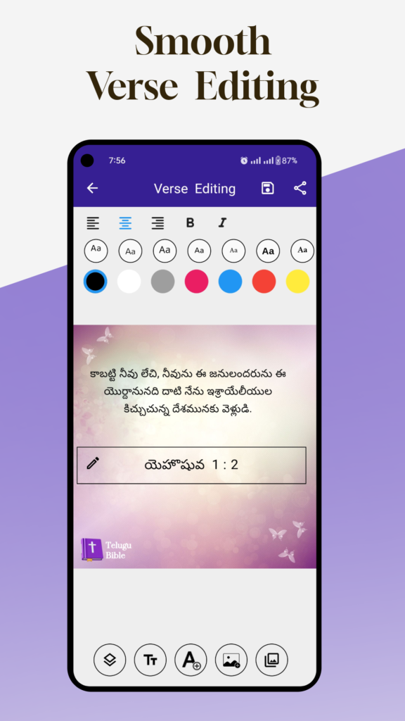 Telugu bible App, Telugu Bible Verse Editing,