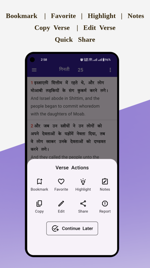 best hindi bible app,