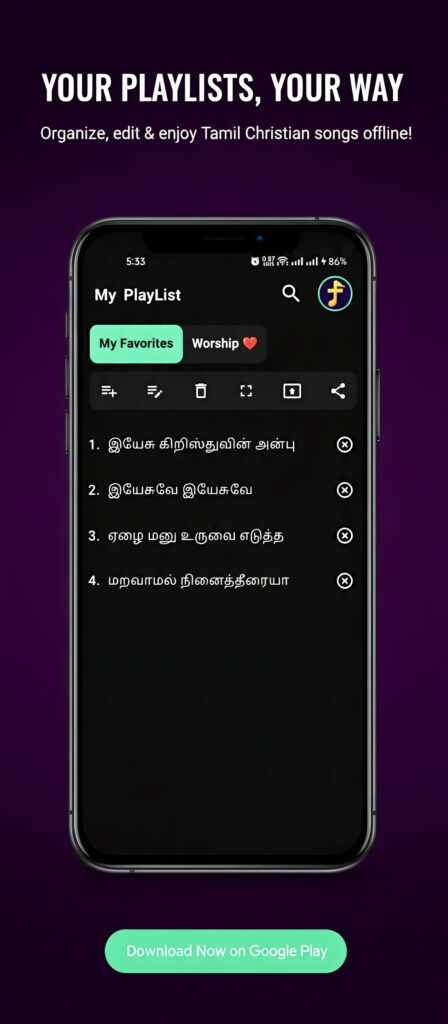 2, online bible reading,